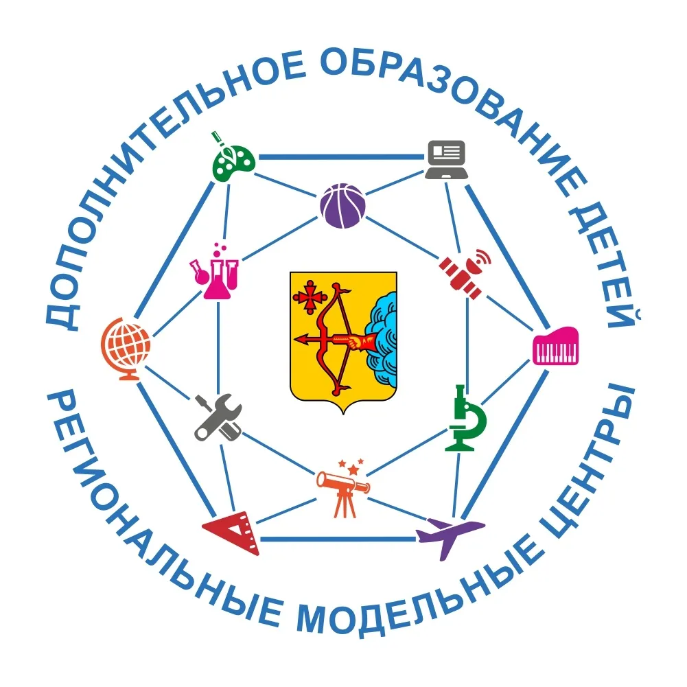 Программы дополнительного образования для учащихся 6-11 классов.