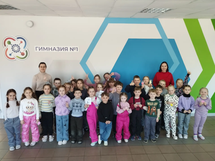 Путешествие в мир науки.