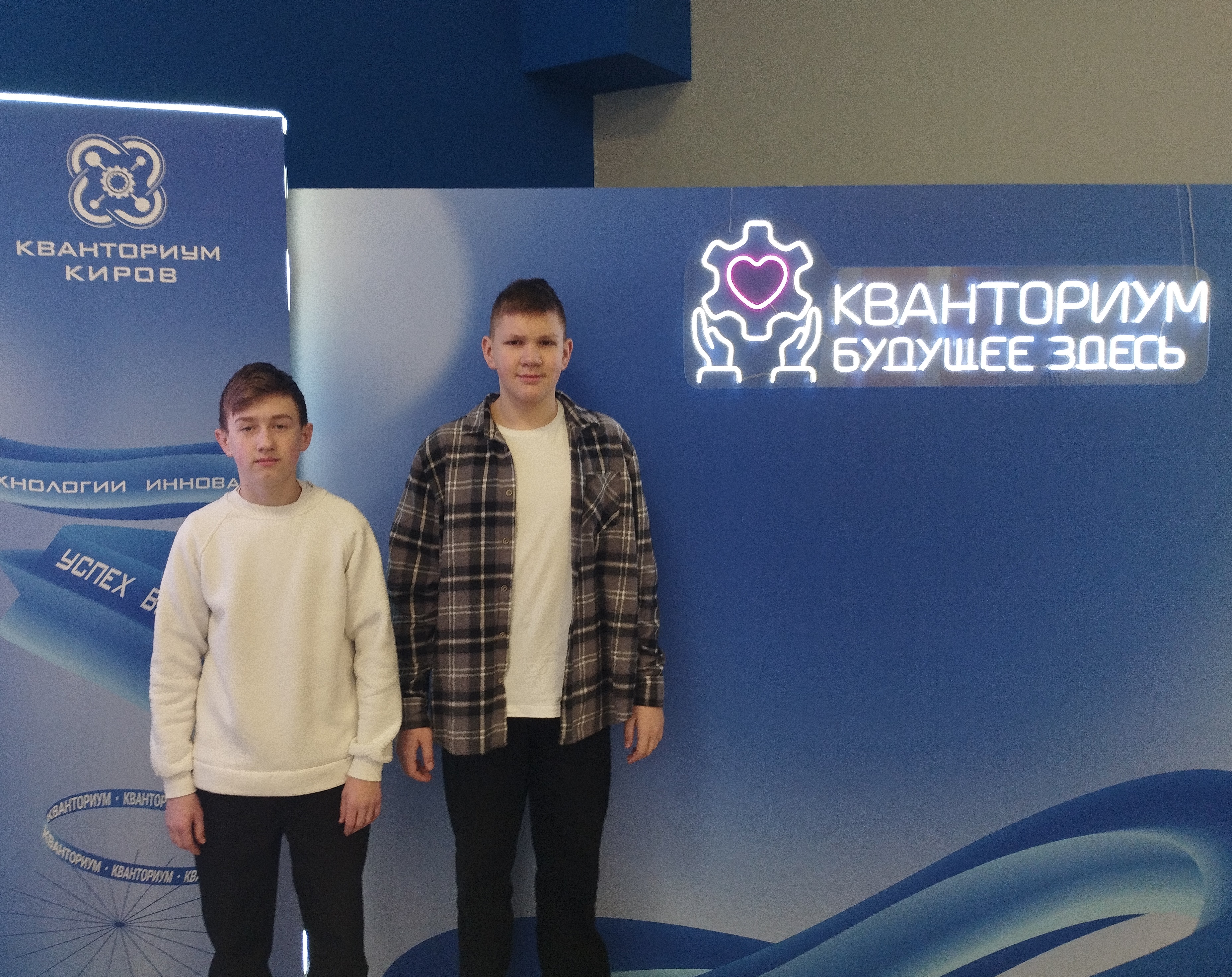 Интеллектуальная олимпиада Приволжского федерального округа.