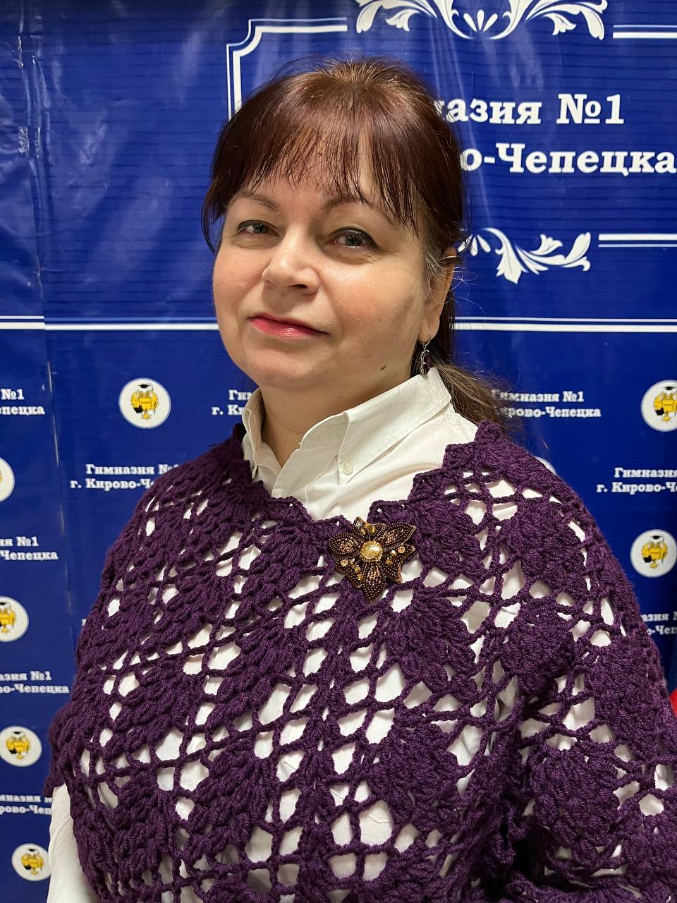 Алакина Лариса Николаевна.