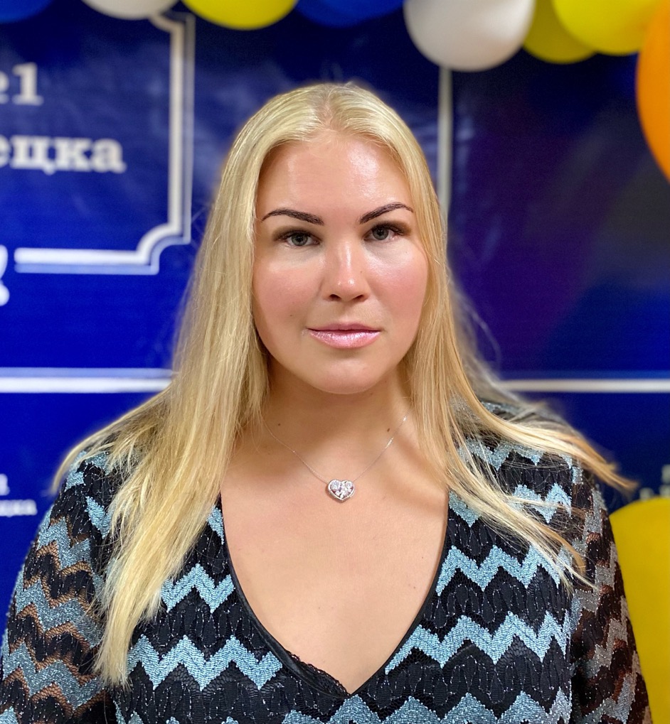 Быданцева Дарья Сергеевна.