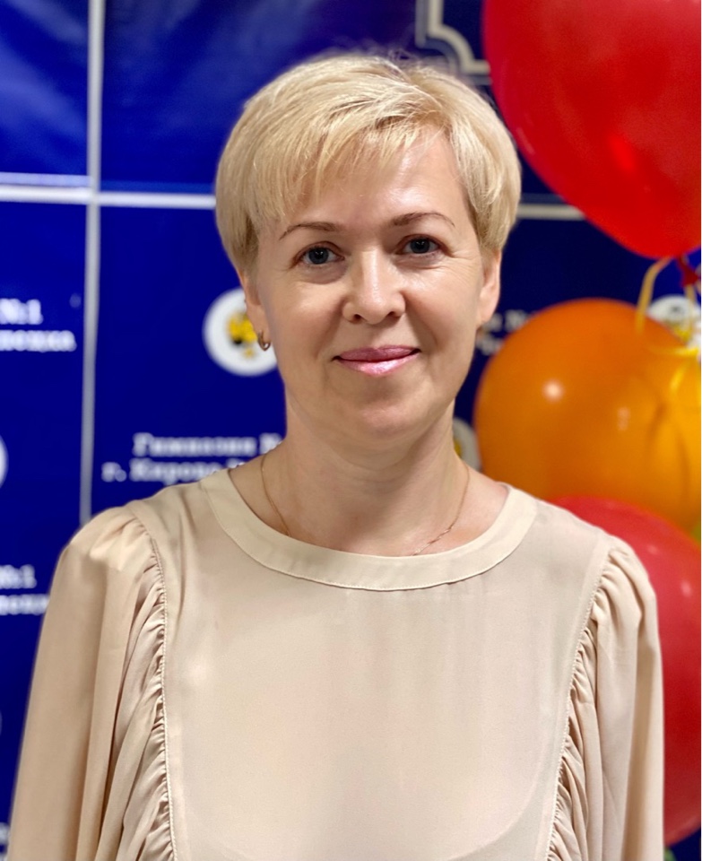 Ситникова Ольга Николаевна.