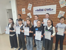 Региональный конкурс по английскому языку.