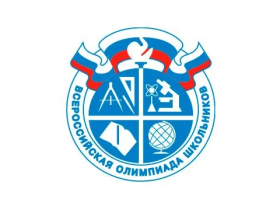 ВсОШ по физической культуре.