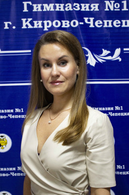 Анисимова Ольга Сергеевна